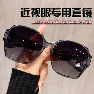 Cross-border best-selling polarized sunglasses, can be worn over prescription glasses, women's driving UV protection sunglasses with a high-end feel