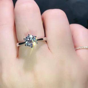 High-End Six-Claw Simulated Diamond Ring for Women, Simple and Fashionable Couple Style Moissanite Proposal Wedding Open Ring Wholesale