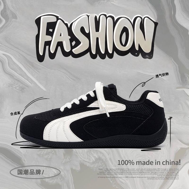 Unisex German Training Shoes, Thick-Soled Casual Sneakers, Men's Breathable Dad Shoes, New Trendy Men's Shoes, Mesh Breathable