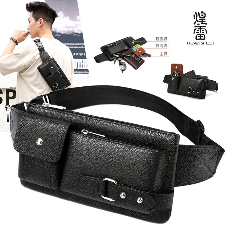 Leather Bag Classic Men's Crossbody Bag Business Casual Waterproof Waist Bag Multi-Layer Shoulder Bag Pu Leather Chest Bag