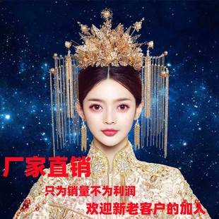 Xiuhe Headwear Simple Atmospheric 2021 New Red Chinese Bride Phoenix Crown Ancient Dress Xiuhe Dress Wedding Accessories