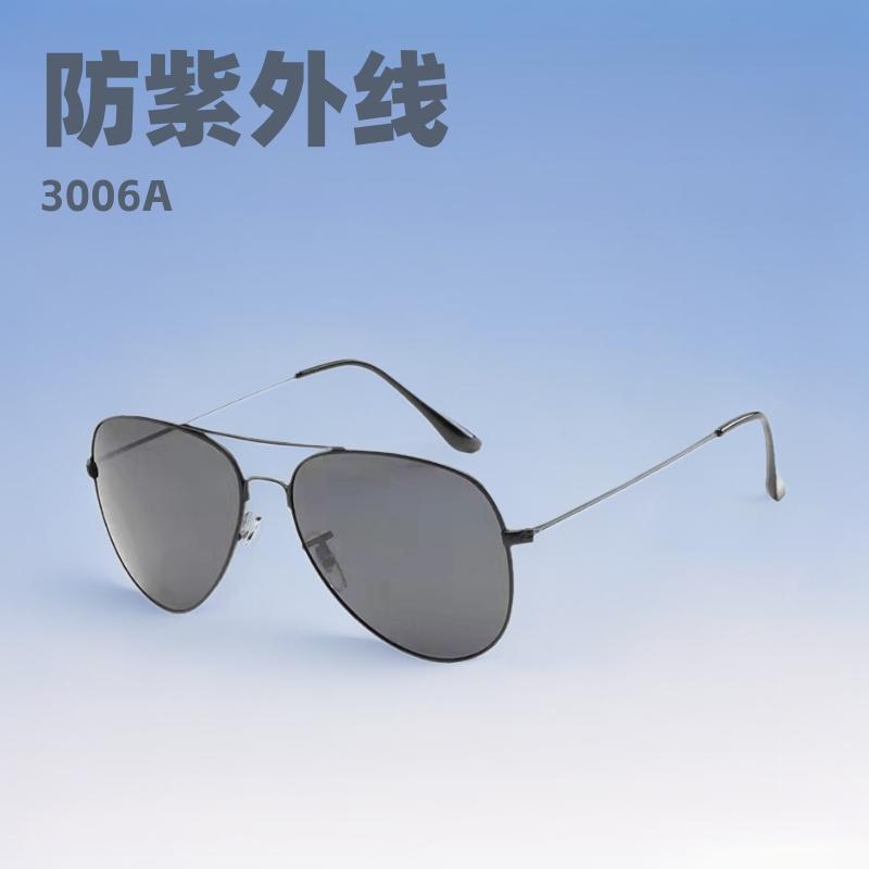 Factory Direct Sales Anti-Uv 3026 Sunglasses for Adults and Children Decorative Glasses Aviator Sunglasses