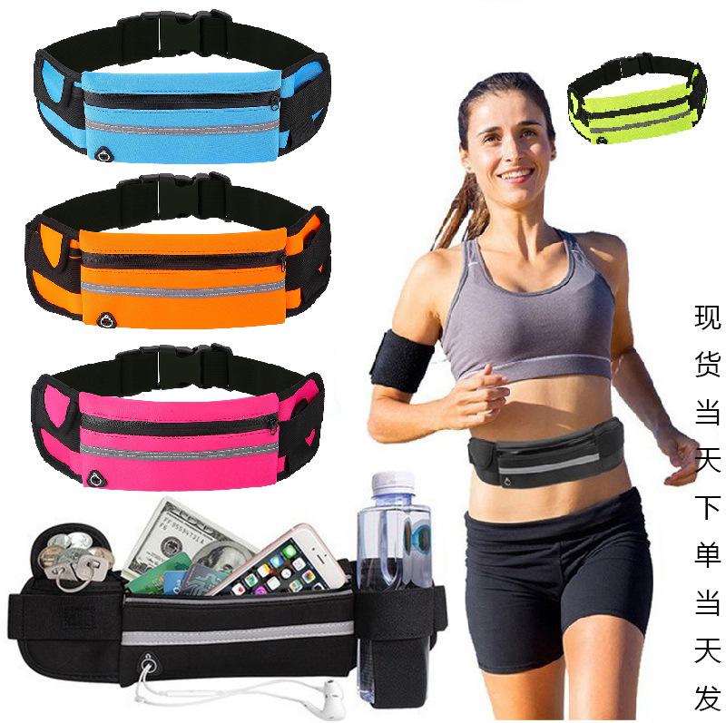 Creative Sports and Leisure Waist Bag, Waterproof and Shockproof, Close-Fitting Mobile Phone Bag, a Must-Have for Outdoor Cycling and Running, Magical Water Bottle