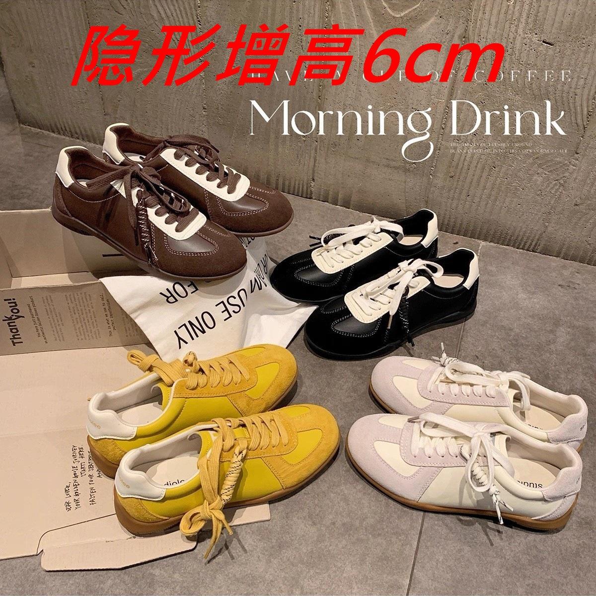 Grape Mom Women's Shoes with Thick Soles and 7cm Internal Height Increase, Women's Sports Shoes, Casual German Training Shoes, Women's Sneakers
