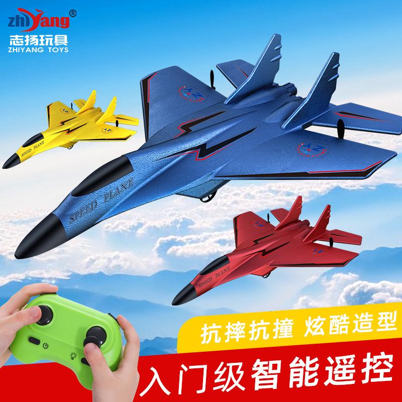Cross-border generation ZY-320 remote control aircraft glider model fixed-wing fighter model electric charging foam
