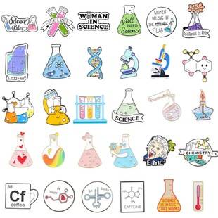 Creative and Personalized Chemical Element Metal Brooches, Cartoon Pins, Backpack Accessories, Decorative Small Gifts, Badges Wholesale