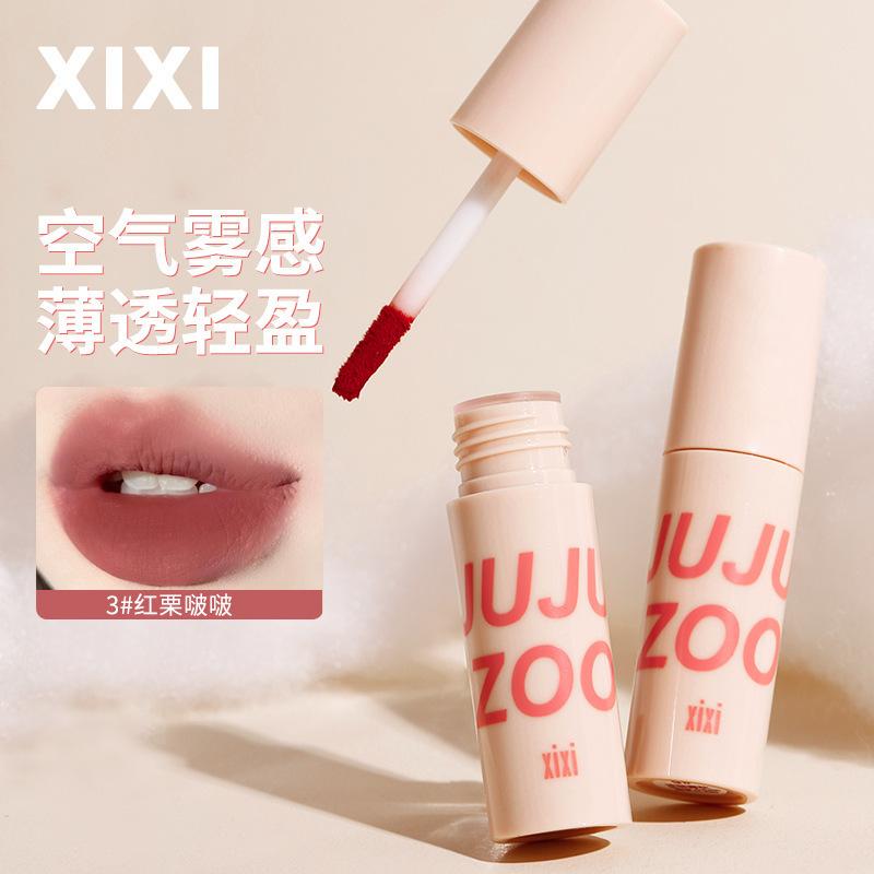 Xixi Mousse Fluffy Matte Lip Mud Lip Glaze Velvet Fog Lipstick White Daily Fake Plain Natural Schoolgirl
