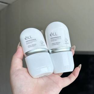 ELL Tone-Up Cream, Filter Isolation, Whitening, Sunscreen, Purifying Perilla Mud Mask, Sea Grape Nourishing Water Lotion, Makeup Remover Oil ELL