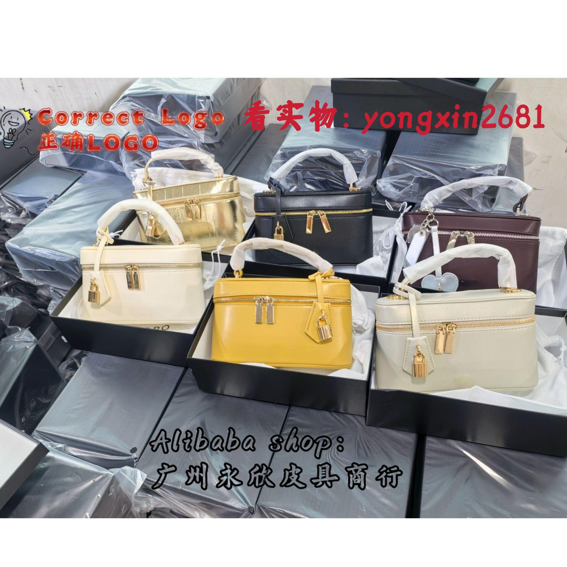 Ped26 New Autumn Lunchbox Bag Cnk Versatile Handbag Crossbody Women's Small Square Bag Commuter Shoulder Bag Pw Zipper