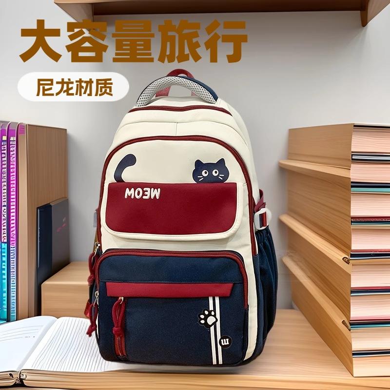 Korean Version of the New Backpack, Junior High School and High School Large-Capacity Student School Bag, Simple Forest-Style Computer Backpack