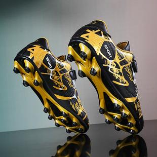 Children's Football Shoes for Boys 2026 New Model Broken Nail Tf Kidsren's Cristiano Ronaldo Sports Shoes for Boys Primary School Students