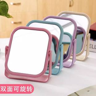Double-Sided Desktop Mirror Dormitory Desktop Rotatable Student Makeup Small Mirror Desktop Portable Dressing Princess Mirror