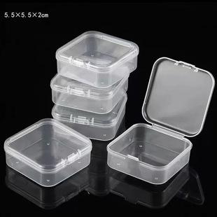 5.5cm Square Pp Plastic Semi-Transparent Packaging Box with Lid for Small Items, Parts, and Jewelry