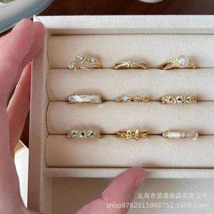 Ring 2025 New Popular Women's Flower Butterfly Accessible Luxury Niche Unique High-End Decorative Student Party Ring