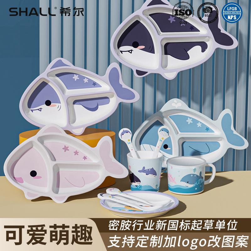 Children's grid plate cute eating suit gift box baby food supplement bowl maternal and child supplies ins style melamine tableware