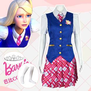 Deanxi Cos Clothing Barbie's Charm Princess Preppy Same Style School Uniform Cosplay Cosplay Women's Clothing