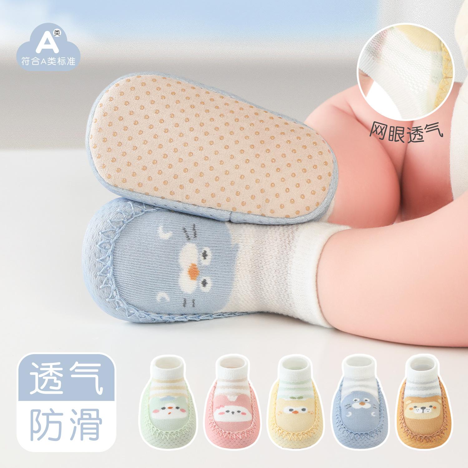 Baby Toddler Shoes and Socks, Summer Thin Breathable Non-Slip Floor Shoes and Socks for 6-18 Months Old Babies
