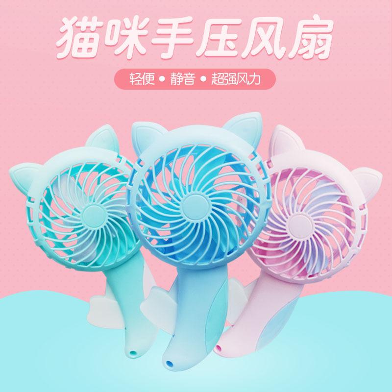 Internet Celebrity Hand-Pressed Small Fan, Cartoon Cat Hand-Cranked Fan, Portable Handheld Fan Toy for Students and Children, Wholesale