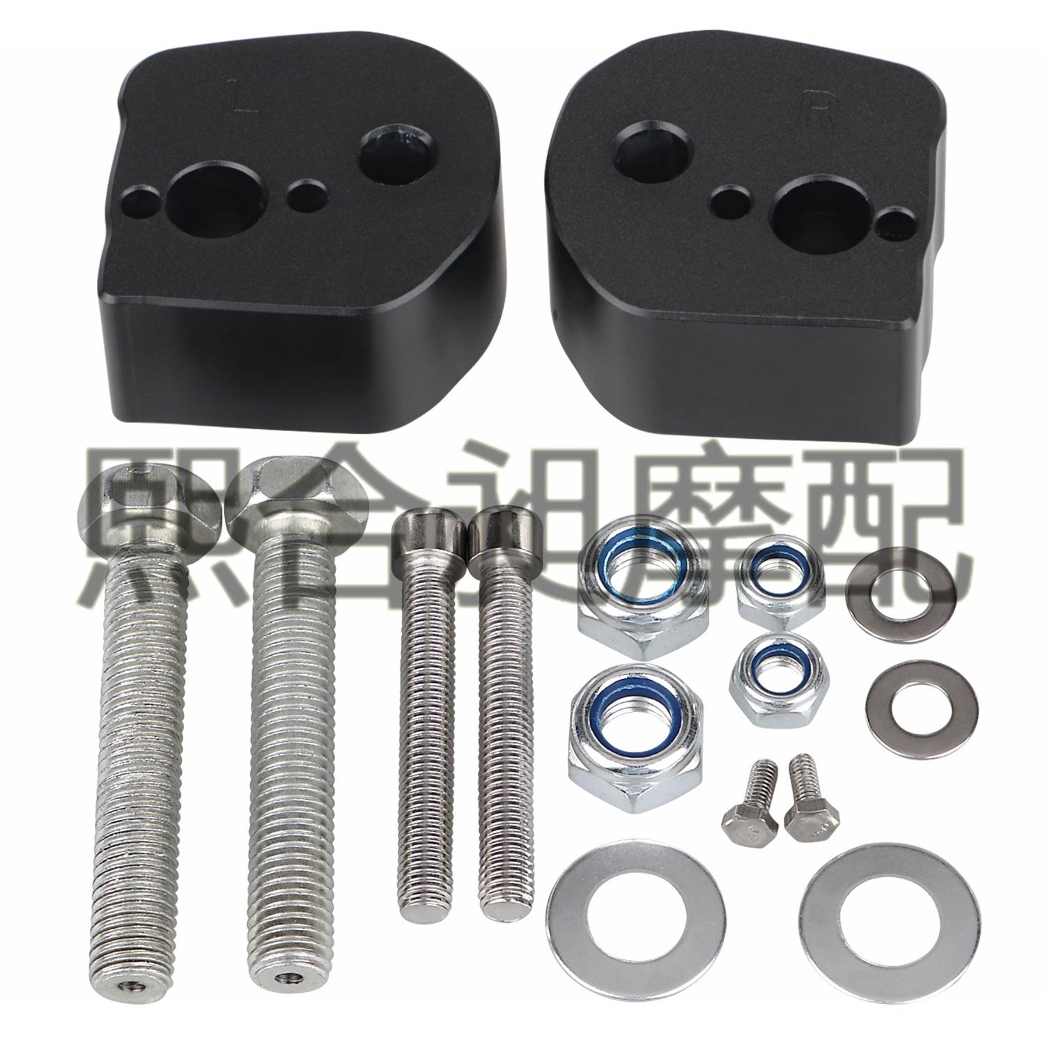 Motorcycle Modification Accessories Handlebar Heightening Handlebar Heightening Bracket Yamaha Fjr1300 06-20 Years