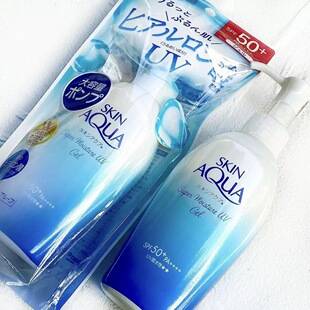Japanese Domestic Rohto Sunscreen Skin Aqua Ultra-Moisturizing Spf50 Sunscreen Uv Refreshing Gel 140ml