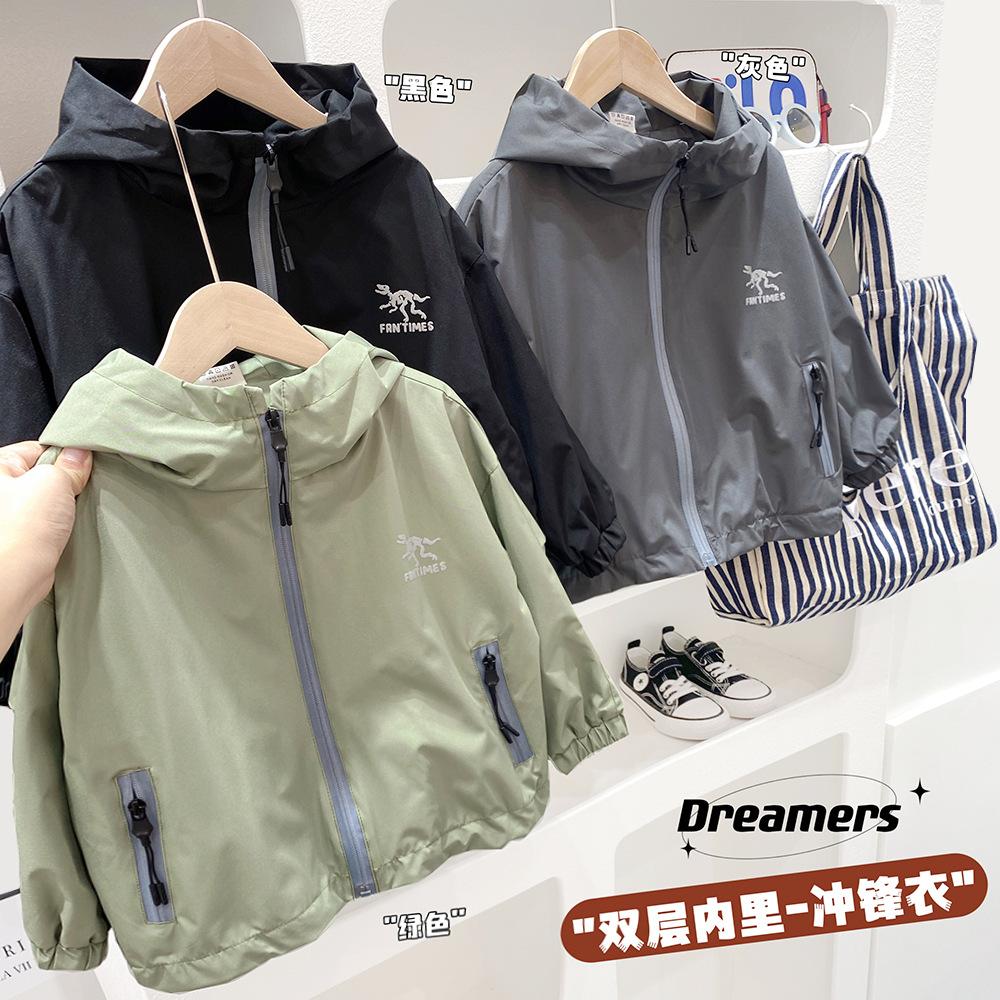 Children's Jacket Spring and Autumn Style Boys' Windbreaker 2024 New Model for Older Kids Spring Top Baby Autumn Jacket Trendy