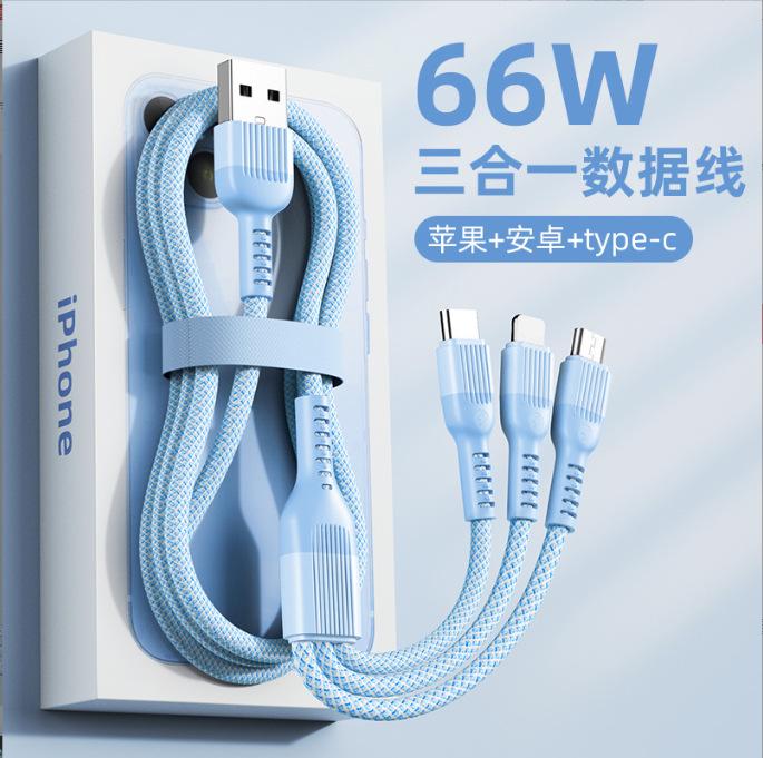Data Cable Three-In-One Charging Cable 66W Fast Charging Suitable for Apple 15 Huawei Android One-To-Three Data Cable
