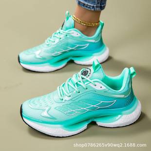 Women's Sports Shoes, Breathable Mesh Upper, Popcorn Composite Sole, Shock-Absorbing Running Shoes, Fashionable Casual Shoes, Cross-Border Hot Style