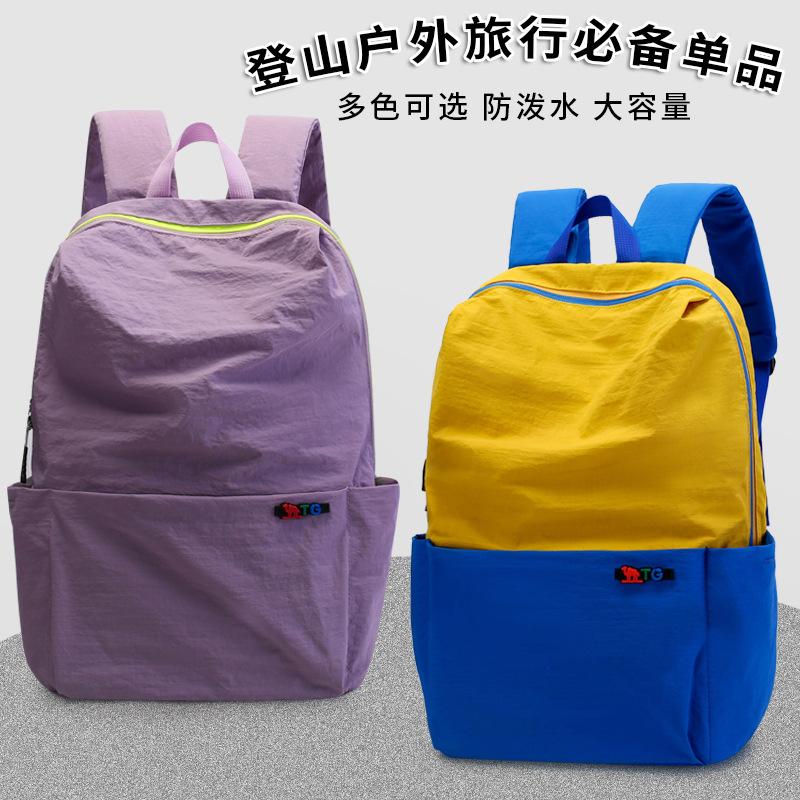 Luo's Same Style Dopamine Casual Backpack Student School Bag Large Capacity Trendy Waterproof Wear-Resistant Colorful School Bag Camel Color