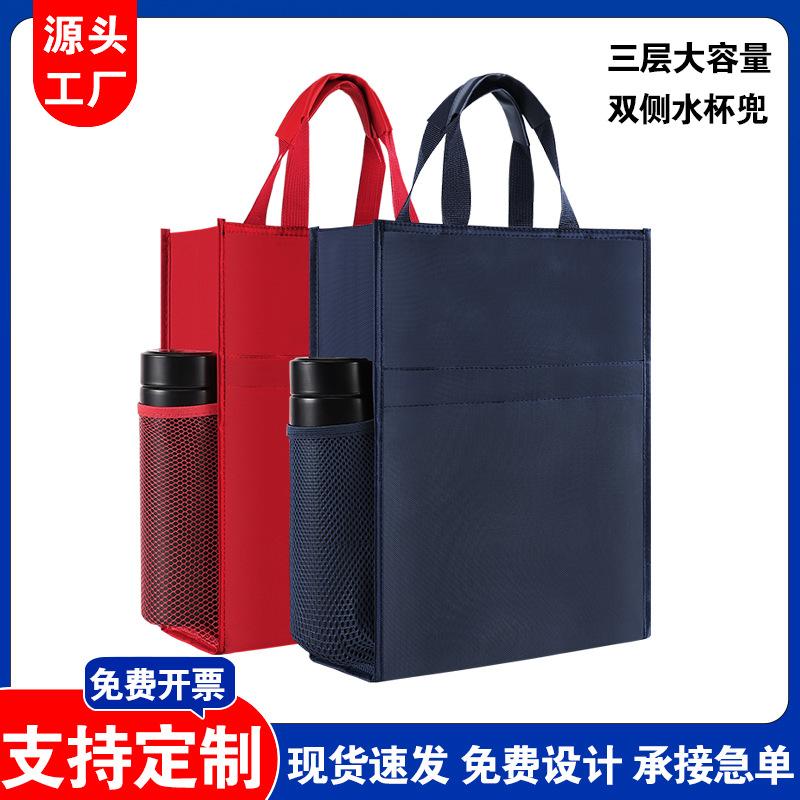 Tutoring bag, portable A4 document bag, zippered Oxford cloth briefcase, student training material storage, logo printing available