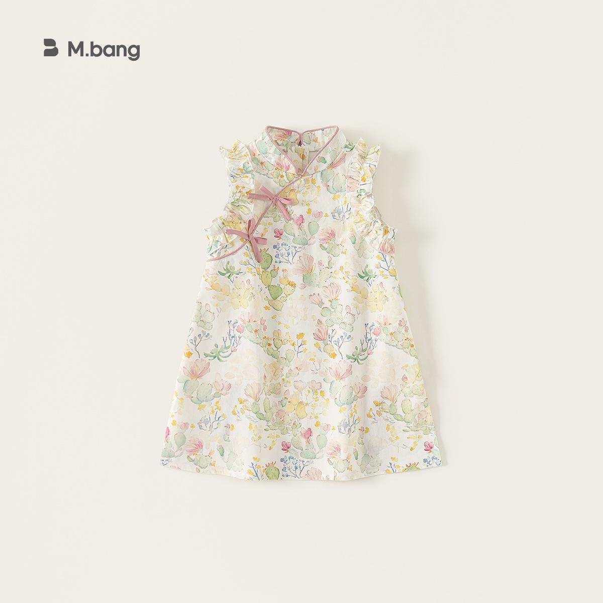 Youbao Children's Clothing Girls' Cheongsam Dress Summer 2026 New Stylish Chinese Style Sleeveless Dress Baby Girl Hanfu