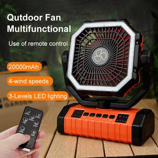 Cross-Border Outdoor Timer Fan Camping Lighting Fan Household Portable Fan Tent Hook Oscillating Fan Light