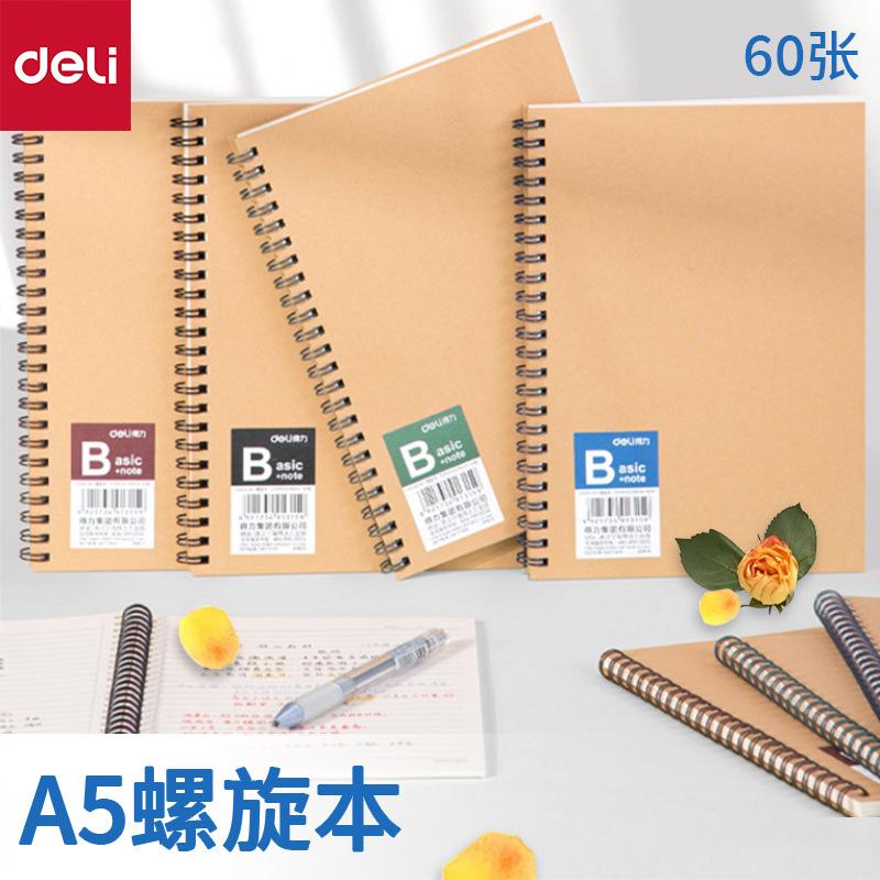 Deli LA560 Spiral A5 Notebook Notepad Coil Book Spiral Soft Copy Kraft Paper 60 Pages