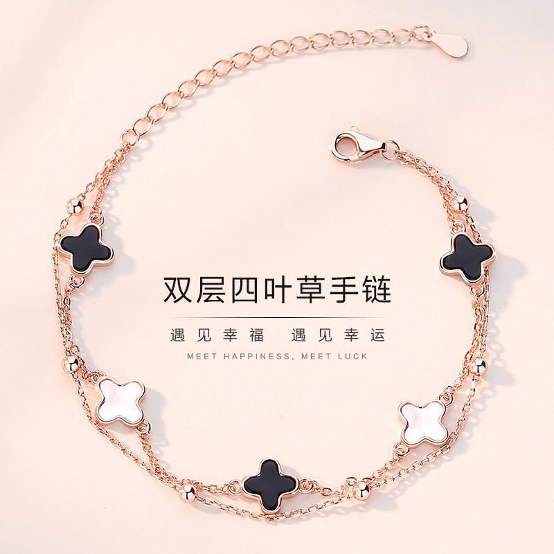 Four-Leaf Clover Bracelet for Women, Copper Plated with Silver, Five-Leaf Design, Double-Layer Friendship Bracelet, Niche Design, 2022 New Style
