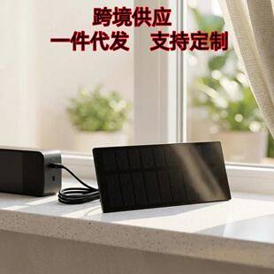 1W USB Solar Photovoltaic Charging Panel 3.7V-5V Type-C Mobile Phone Battery Light Curtain Charger