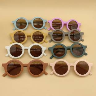 Children's Round Frame Children's Sunglasses 2022 New Sunglasses Cream Color Trendy Sunscreen Sunglasses for Men and Women