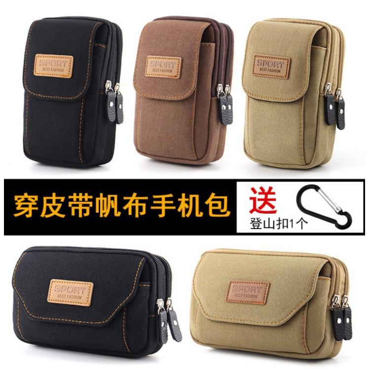 New mobile phone Bag Men's belt waist bag mobile phone case bag wear-resistant canvas mobile phone bag cross-border waist bag wholesale