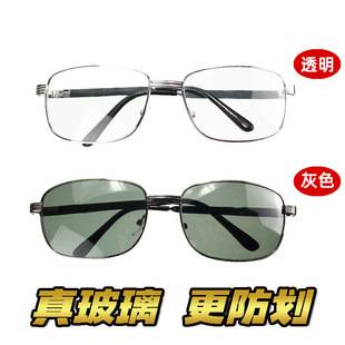 High-Definition Glass Metal Frame Flat Goggles Industrial Labor Protection Sunglasses for Men and Women Wind and Sand Protection Glasses