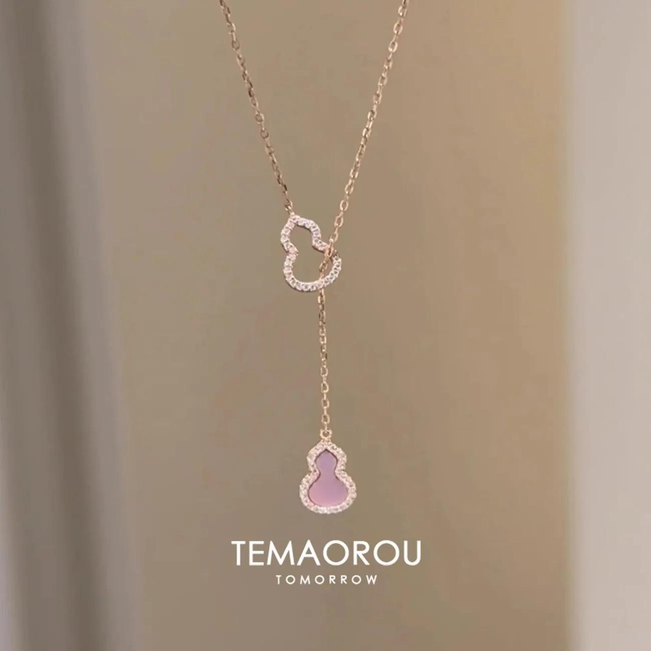 2025 New Style Gourd Pendant Necklace for Women, New Chinese Style Niche National Trend, Light Luxury Exquisite Collarbone Chain, Same Style as on Xiaohongshu
