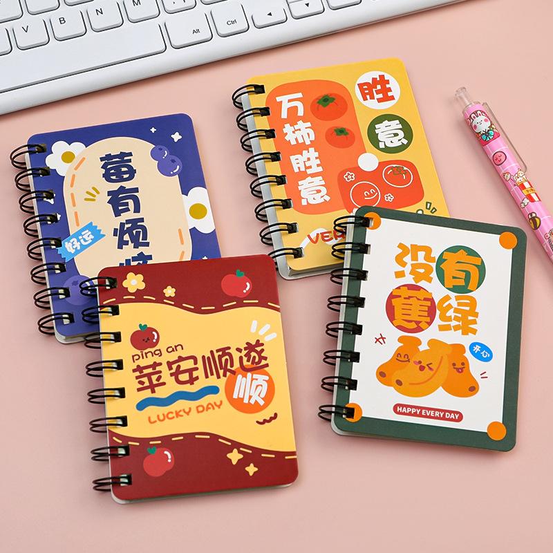 Creative Rollover Text Coil Book Learning Stationery a7 Small Notebook Student Portable Blank Loose-leaf Notepad