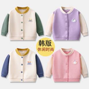 New Children's Cardigans, Stylish Knitwear for Girls, Baseball Jackets for Boys, Spring and Autumn Baby Fashion Outerwear, Wholesale