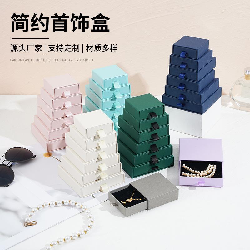 2.5cm drawer jewelry box factory spot Jewelry necklace earrings ring box pendant bracelet jewelry packaging box