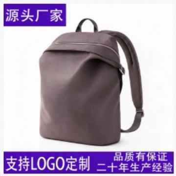 Airy Backpack, Large Capacity Travel Backpack, Commuting Backpack, Handheld Casual Laptop Bag, College Student Backpack
