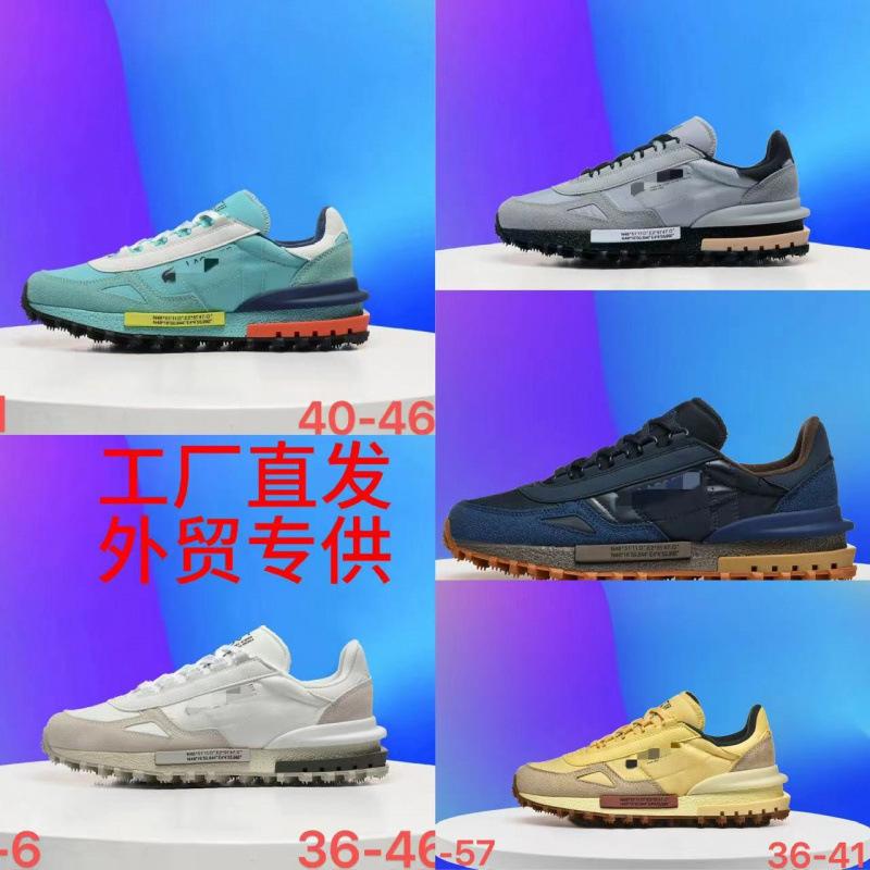 Putian Shoes Cross-Border 2025 New Model Men's Casual Versatile Retro Breathable Mesh Height-Increasing Sports Casual Shoes Running Shoes