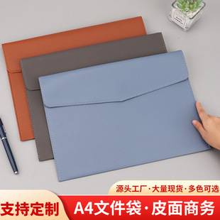 Business Office A4 Leather Document Bag Information Bag Large Capacity Storage File Bag Waterproof Document Bag Custom Logo