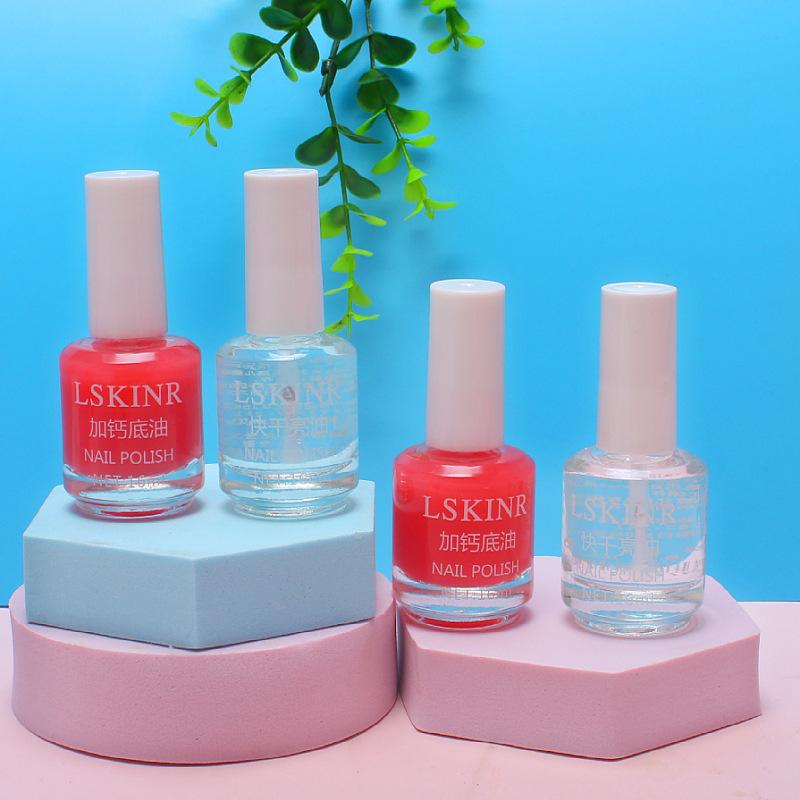 Nail Polish Plus Calcium Base Oil Quick-Drying Bright Oil Care Nutrient Solution Protection and Brightening Nail Set Nutrient Oil Nail Polish