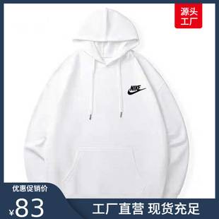 Cross-border a generation of autumn and winter new tide brand embroidery solid color casual Joker men's and women's hooded pullover sweater