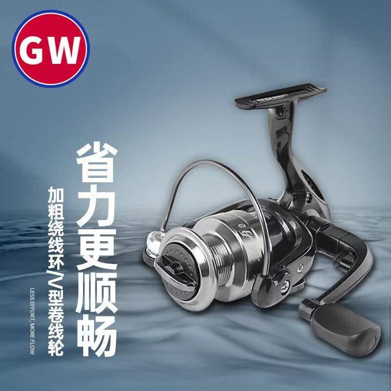 GW new spinning wheel Pu Zhou three-generation Universal spinning wheel all-metal wire Cup fishing wheel long shot Luya fishing reel