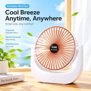 2023 desktop mini fan USB charging small fan desktop office home air circulation fan U-shaped