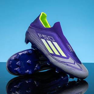 F50 football shoes, sizes 30-45, for children, students, and adults, with long spikes AG, short spikes TF, training shoes without laces for competition and sports