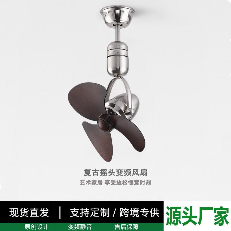 Mini Oscillating Ceiling Fan for Cafe, Study, Restaurant, Bedroom, Wall-Mounted Fan, Bar Counter, Creative Retro Variable Frequency Fan Light